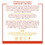 Desert Essence Thoroughly Clean Sea Kelp Face Wash 8.5 fl. oz.