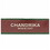 Chandrika Sandalwood Bar Soap 75 grams