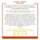 Desert Essence Island Mango Shampoo 8 fl. oz.