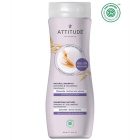 Attitude Sensitive Skin Shampoo Extra Gentle &amp; Volumizing - Fragrance Free 16 fl oz