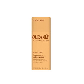 Attitude Radiance Solid Face Cream with Vitamin C  0.3 oz