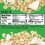 Bobo&#039;s Coconut Oat Bar Display 12 (3 oz.) pack