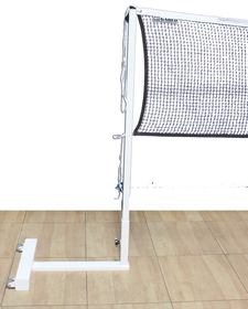 GARED 6631 One-Court Portable Badminton System