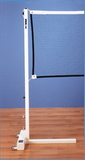 GARED 6632 Portable Badminton Center Upright