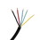 ALEKO LM15020F-AP Black Stranded Wire - LM150 - 5-Core - 20 Feet