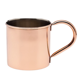 Godinger 19401 Copper Handled Mug 20Oz