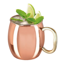 Godinger 19425 Moscow Mule 20 Ounce