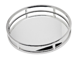 Godinger 49831 Aspen Round Gallery Tray 13