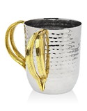 Godinger 59004 Crumpled Leaf Wash Cup