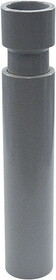 Cantex 5144031U 1/2 in. D PVC Electrical Conduit Coupling For PVC 1 pk