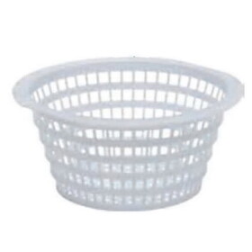 Aladdin B-209 Basket for Aqua Leader Skimmer #ALS003