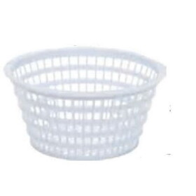 Aladdin B-213 Olympic Skimmer Basket, White