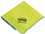 Hafele 007.46.928 Cooling Towel, Yellow, Price/Piece