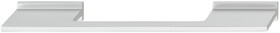 Hafele 112.81.973 Pull,Rex Aluminum,(6 5/16"/ 7 9/16") 160/192 mm Ctc