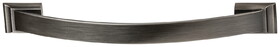 Hafele 133.50.184 Amerock - Bow Pull,Candler Zinc,Antique Silver,(6 5/16") 160 mm Ctc