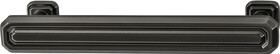 Hafele Handle, Zinc & Glass