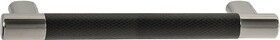 Hafele 133.50.686 HDL ZN/SS NI POL/BLK BZ 8-32 CTC 76/96MM  Price/Piece