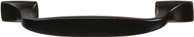 Hafele 133.53.145 Pull,Highland Ridge Zinc,Black Bronzed,(3") 76 mm Ctc
