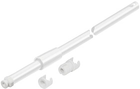 Hafele 553.59.608 Gallery Rail, Round, H&#228;fele Matrix Box P,For pull out for door front fixing, Length 650 mm (25 19/32"), white