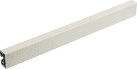 Hafele 807.72.711 Horizontal Bars, TAG Symphony Wall Mount System,Width: 584 mm (23"), winter