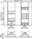 Hafele 807.87.702 Jewelry Tray,Tag Contour Drawer Organizer For 24" Wide Drawers,16" Depth,Winter, Price/Set