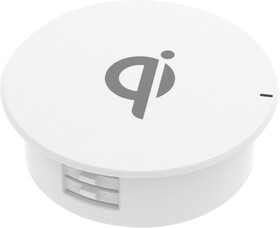 Hafele 822.64.075 Wireless Charging, Surface Mount,White