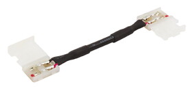 Hafele Daisy Chain Connector Cable for Loox LED Strip Light 2030