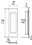 Hafele 903.08.480 Profile Handle,Flush Pull Only For Wood Doors,Stainless Steel Matt, Price/Piece