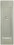 Hafele 911.26.790 Sliding/Pocket Door Lock,Privacy With Emergency Release For Wood Doors,Stainless Steel Matte, Price/Piece