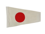 Handcrafted Model Ships Nautical-Flag-1 Number 1 - Nautical Cloth Signal Pennant Decoration 20