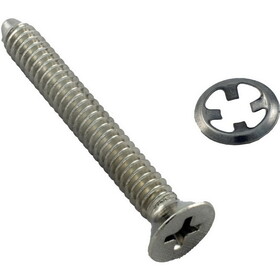 Hayward SPX0590Z2A Light Lock Screw, Astrolite II, with Fastener