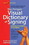 Perigree Visual Dictionary of Signing