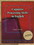 Effective Interpreting: Cognitive Processing Skills in English (Study Set)