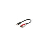 IEC M7352 RCA Plug to 2 RCA Jacks Audio Cable 6 inch