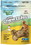 Emerald Pet Little Chewzzies Soft Training Treats Chicken Recipe, 5 oz, 00486-CZC