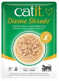 Catit Divine Shreds Chicken with Liver and Broccoli, 2.65 oz, 44682