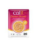 Catit Divine Shreds Tuna with Shrimp and Pumpkin, 2.65 oz, 44686