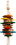 Zoo-Max Jumpy Bird Toy, Small 12"L x 4.5"W, 775
