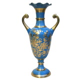 India Overseas Trading BR 25787 Brass Vase 18.5