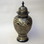 India Overseas Trading BR40681 Ginger Jar, Etched Brass