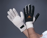 Impacto 473-31 Series Anti-Impact Glove with Wrist Support, Full Finger