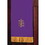 Christian Brands 12682MR Reversible Pulpit Scarf - Hunter Green/Purple