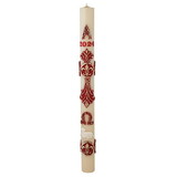 Will & Baumer 40916WB No 9 Baroque Cross Paschal Candle