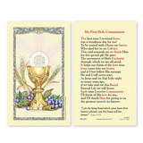 Ambrosiana 800-1060 Christian Brands 800-1060 800-1060 First Communion Laminated Holy Card - 25/pk