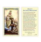 Ambrosiana 800-1132 Our Lady of Mount Carmel Holy Card