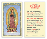 Ambrosiana Our Lady Of Guadalupe Laminated Holy Card