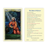Ambrosiana 800-1160 Christ in the Garden Holy Card