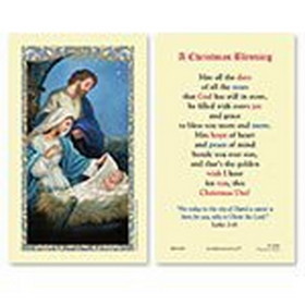 Ambrosiana 800-1170 Nativity Laminated Holy Card - 25/pk