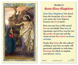 Ambrosiana 800-1326 Saint Mary Magdalene Laminated Holy Card