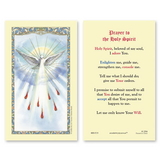 Ambrosiana 800-1725 Holy Spirit Laminated Holy Card - 25/pk